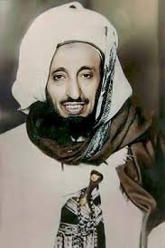 الإمام المجدد للدين /مجد الدين بن محمد بن منصور المؤيدي - صورة 7